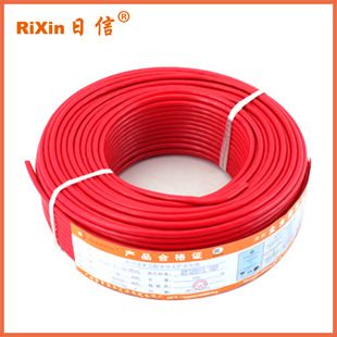 电工电气 电线,电缆 绝缘导线 厂家产品